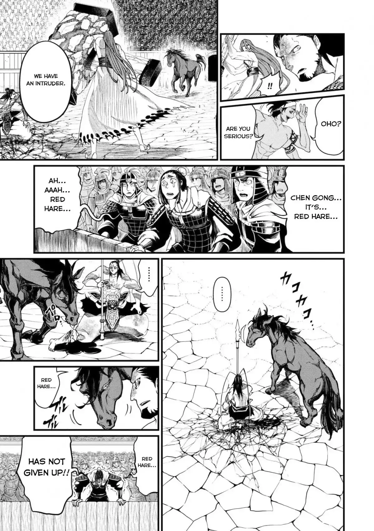 Shuumatsu no Valkyrie Chapter 5 29